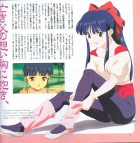 BUY NEW sakura wars - 156228 Premium Anime Print Poster